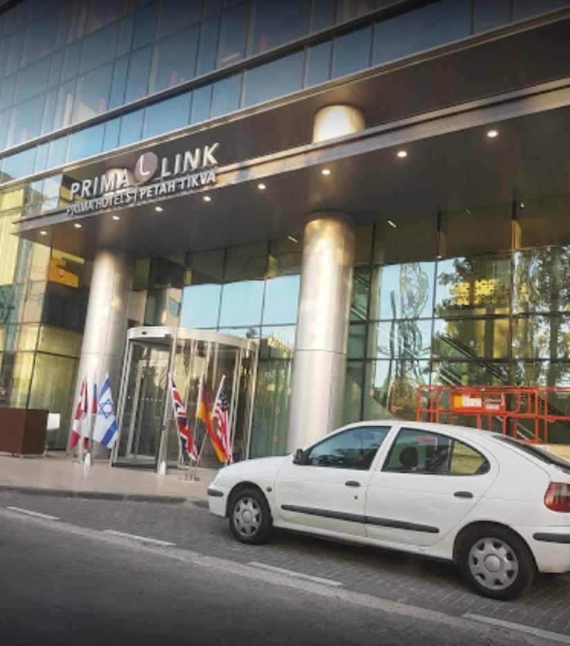 Prima Link Hotel Petach Tikva Екстериор снимка